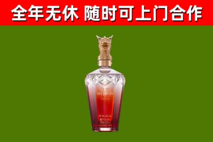 锡林郭勒回收剑南春价格