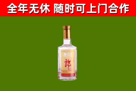 锡林郭勒回收郎酒