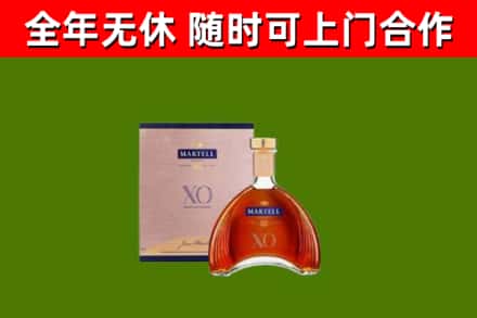 锡林郭勒回收马爹利洋酒